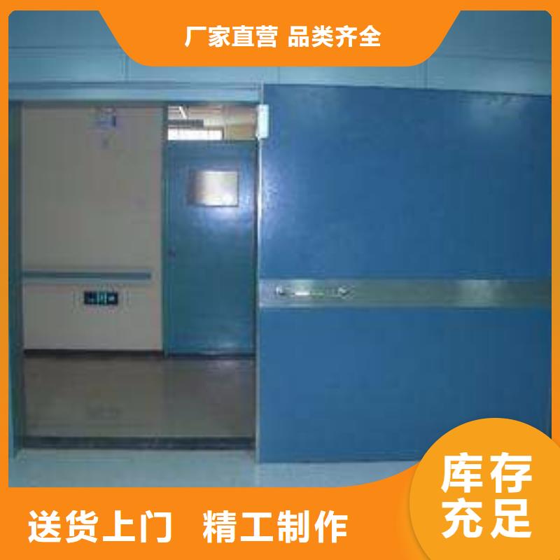 牙科专用铅门厂家,牙科专用铅门批发