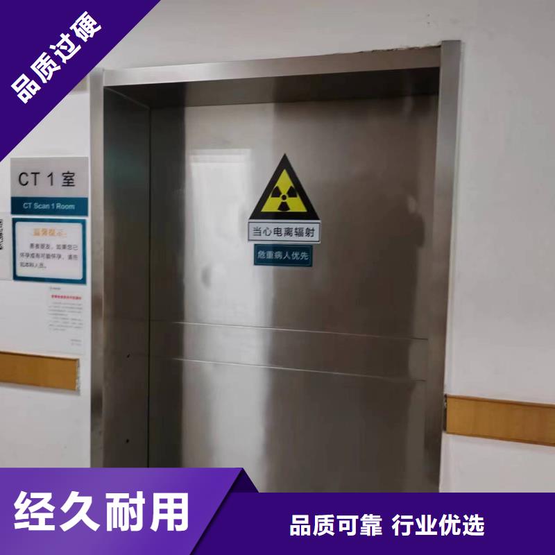 手术室气密铅门-火爆预定中