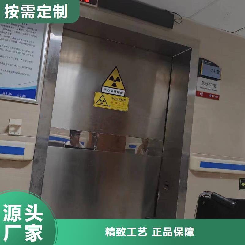 新闻：

电动感应铅门厂家