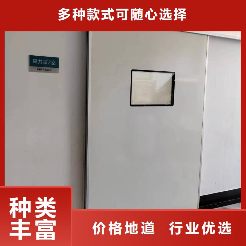 放射科专用铅门老客户回购较多