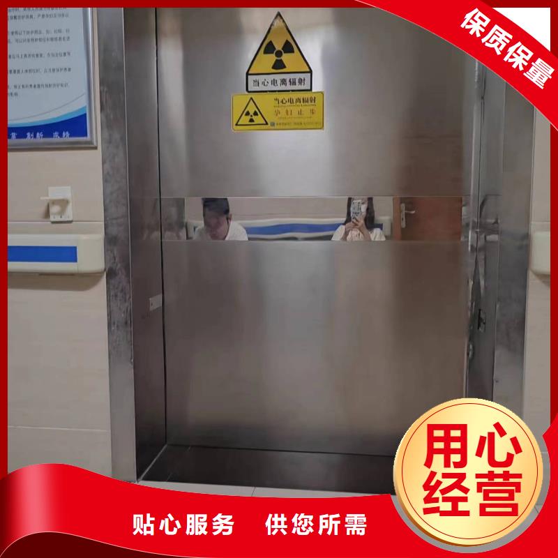 探伤室铅门工程大量现货随时发货
