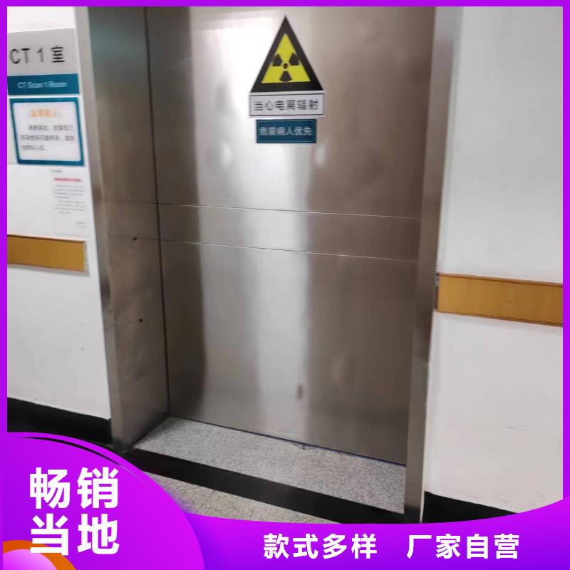 手术室气密铅门-火爆预定中