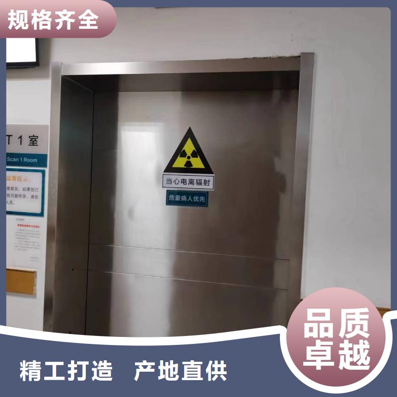 
医用铅门厂价格美丽