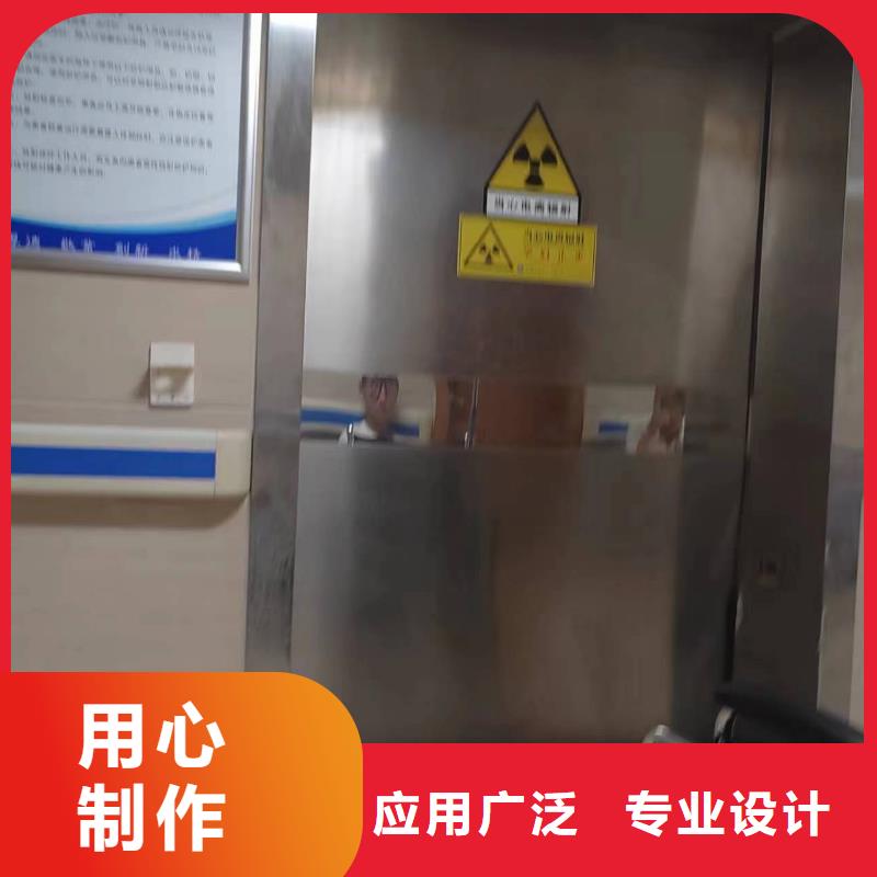 
电动防护铅门包邮现货直销