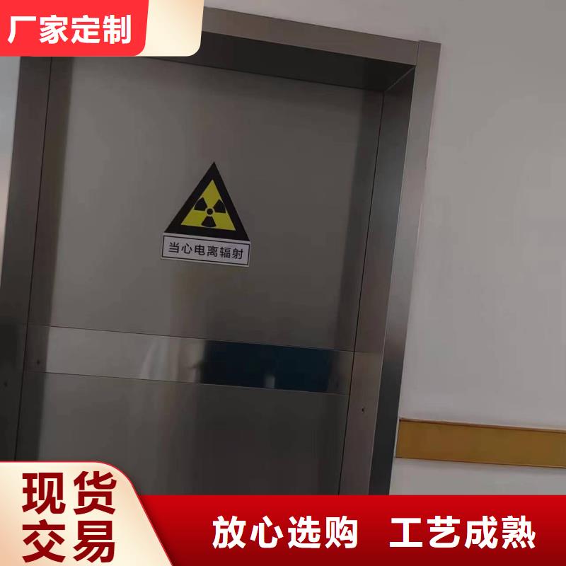 铅板厂家铅门,【手术室气密门厂家】精选厂家好货-云商赢企