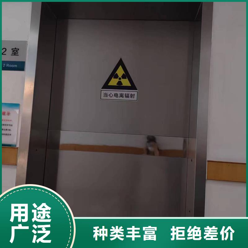 
自动铅门


、
自动铅门


厂家直销