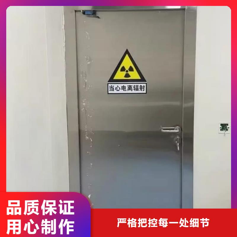 医用ct室铅门
_支持定制