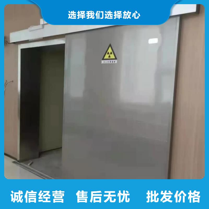 不锈钢铅门厂家-更专业