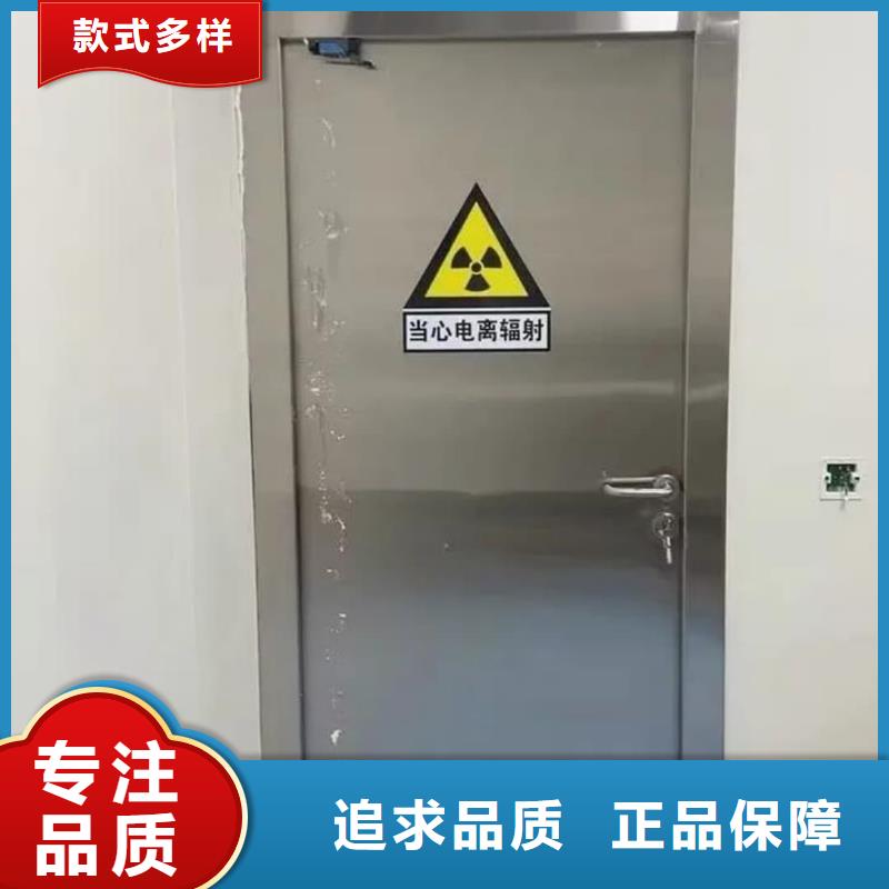 不锈钢铅门厂家-更专业