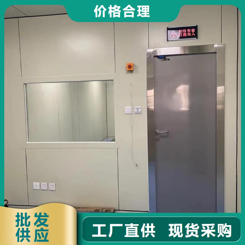 
防辐射防护铅门
订购热线