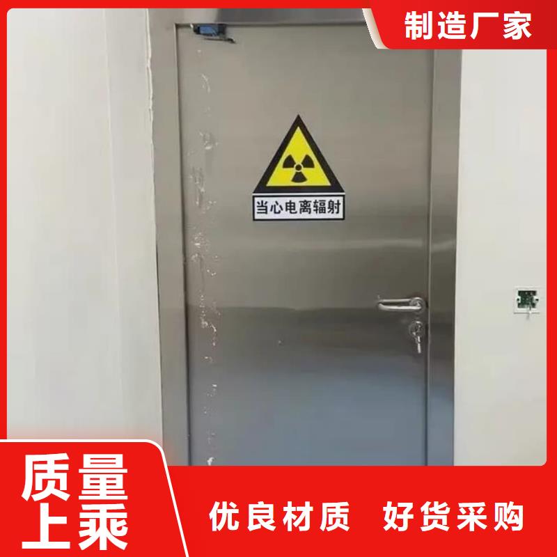 工业探伤铅门的厂家-荣美射线防护工程有限公司
