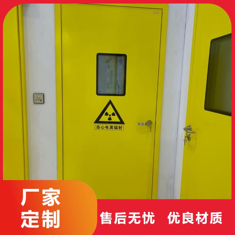 2025专注品质##医疗铅门##质量保证