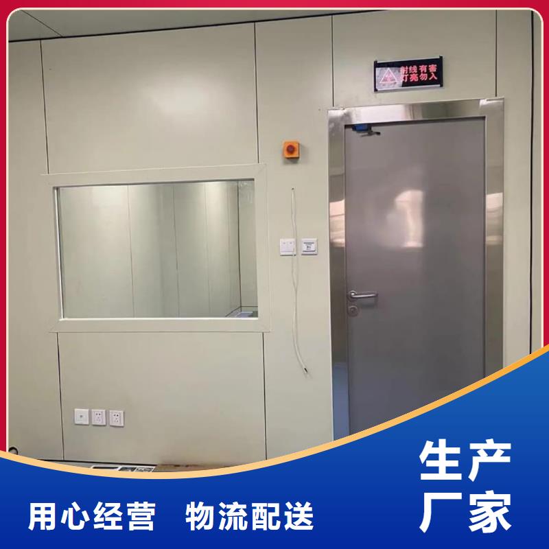 有实力的
医院防辐射铅门厂家