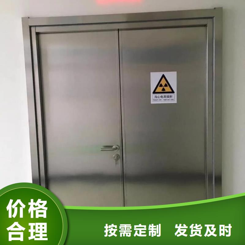 【手术室气密铅门
厂家】_手术室气密铅门
价格