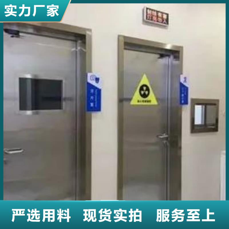 生产放射科用铅门的厂家