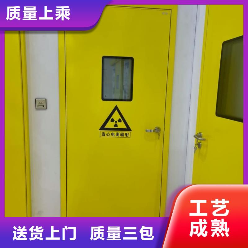 采购医用牙科铅门必看-服务优