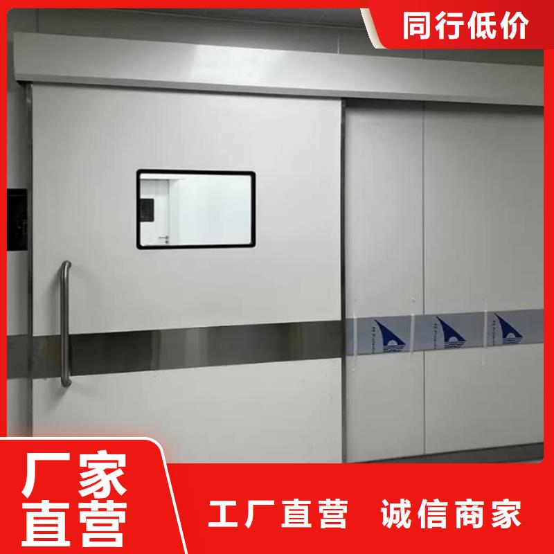 气密门质优价廉