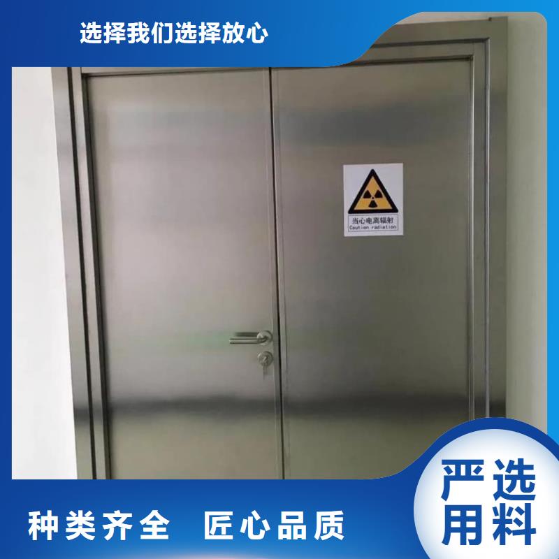 本地防辐射铅门供应商