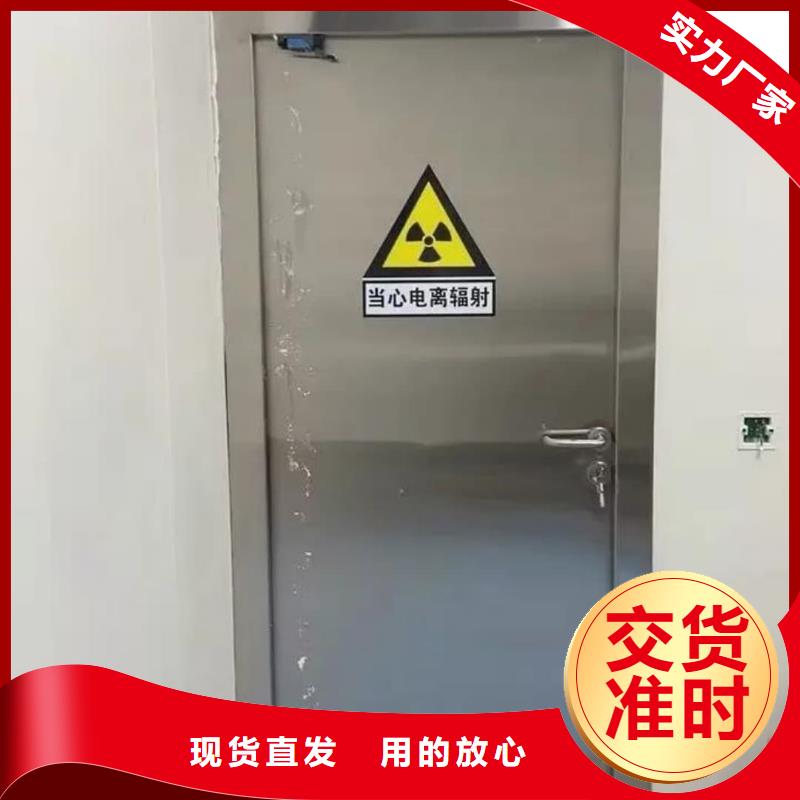 库存充足的CT铅门基地