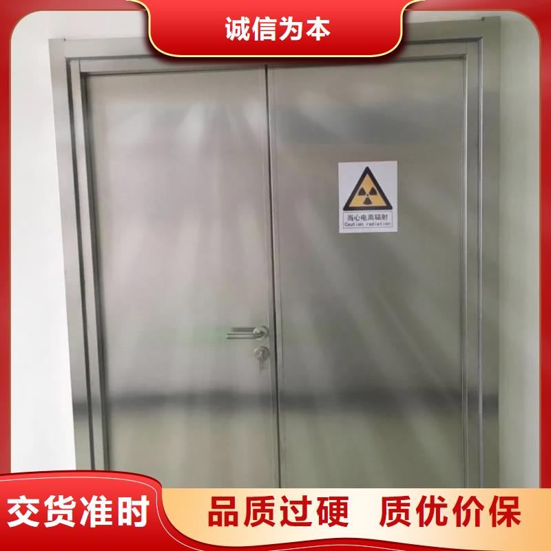 销售

医用防护铅门_优质厂家