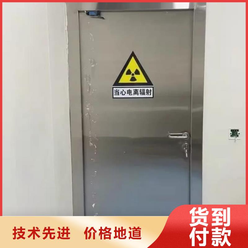 
放射防护铅门实体厂家成本低