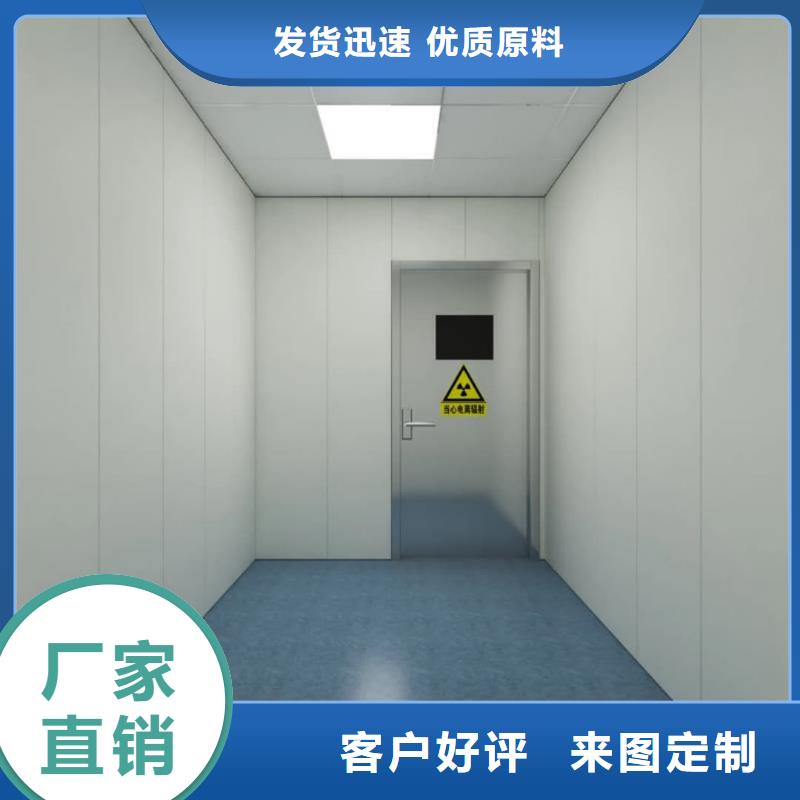 发货及时的
ct室防辐射铅门销售厂家