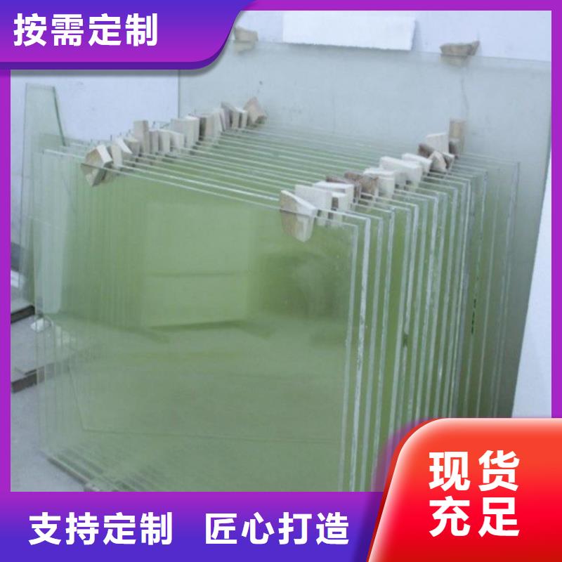 【图】

医用防护铅玻璃生产厂家