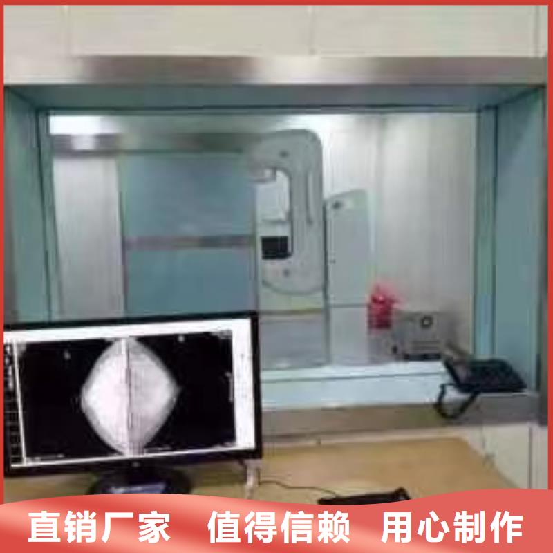 铅玻璃

医用厂家直销-价格实惠