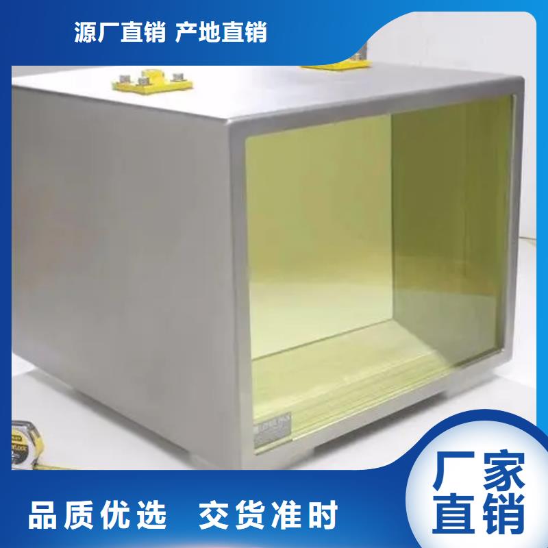 质量可靠的铅玻璃厂商