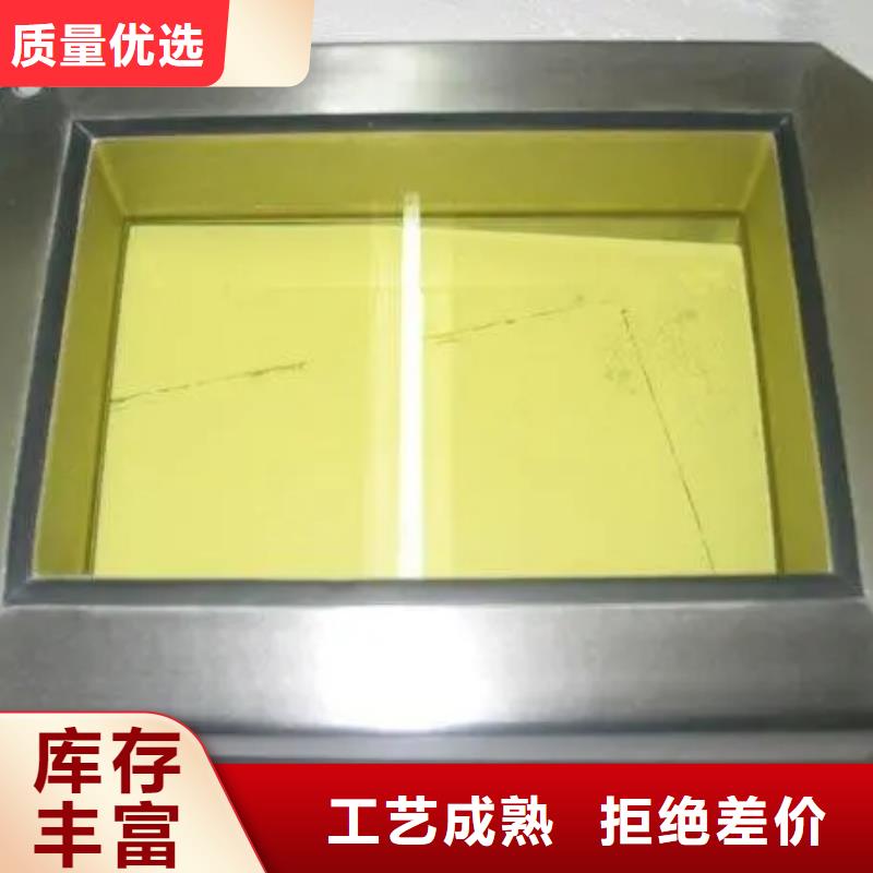 铅板厂家【铅玻璃】_铅玻璃厂家诚信商家-业务覆盖区域|陇南|临夏|庆阳|甘南|张掖-云商赢企