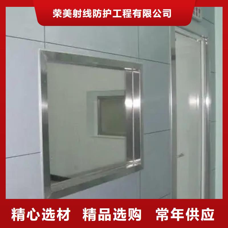 医院施工用铅玻璃有现货