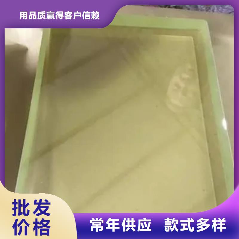 价格合理的
CT室铅玻璃生产厂家