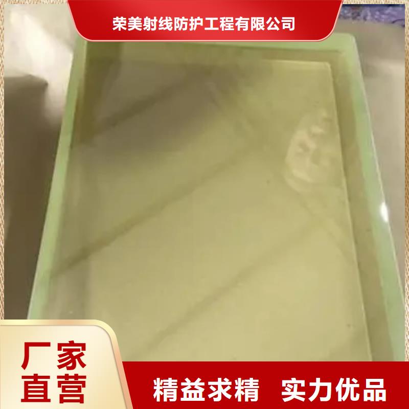 
高铅玻璃
ZF6价格公道