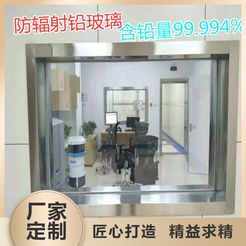 质量可靠的铅玻璃厂商