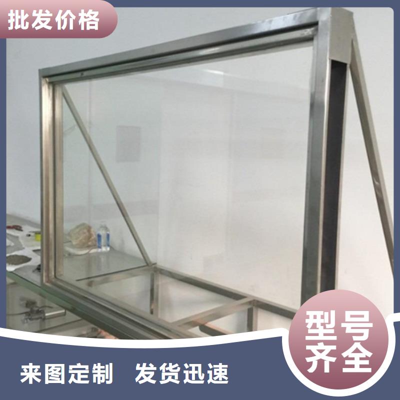 价格合理的
CT室铅玻璃生产厂家