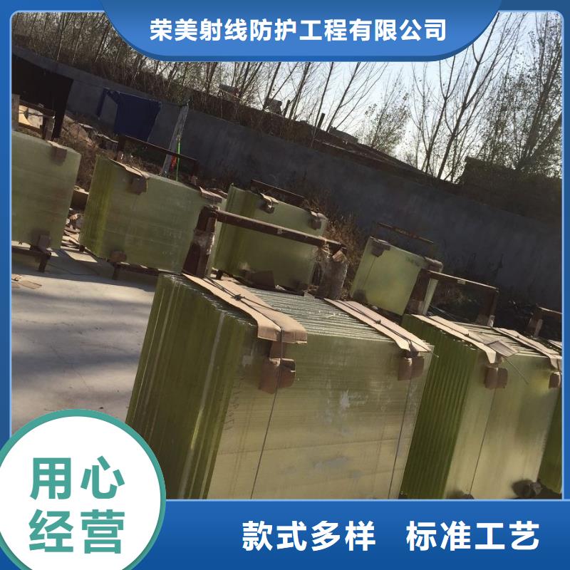 医用铅玻璃定制