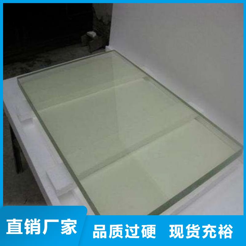 供应军区施工用铅玻璃【无中间商】
