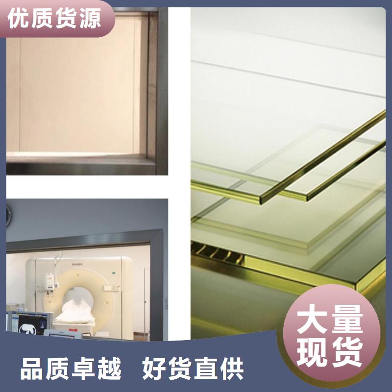 质量好的医院铅玻璃实体厂家