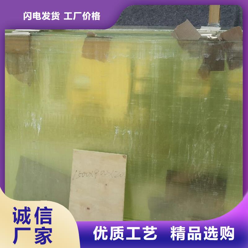 15
1999铅玻璃厂家送货及时