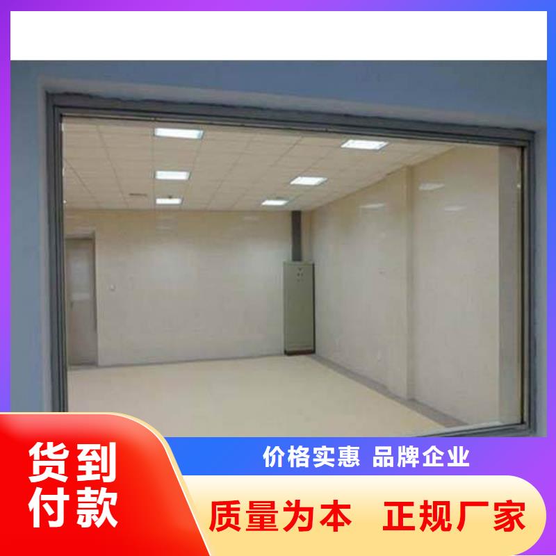 
40毫米铅玻璃销量高