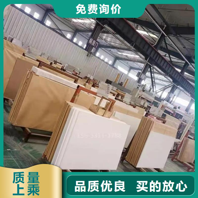 铅玻璃货到付款