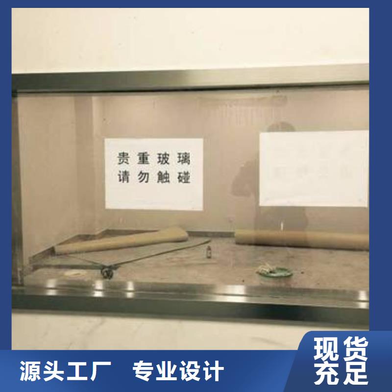 【 铅玻璃,DR防护铅门实拍展现】 正申辐射防护工程(深圳市分公司)