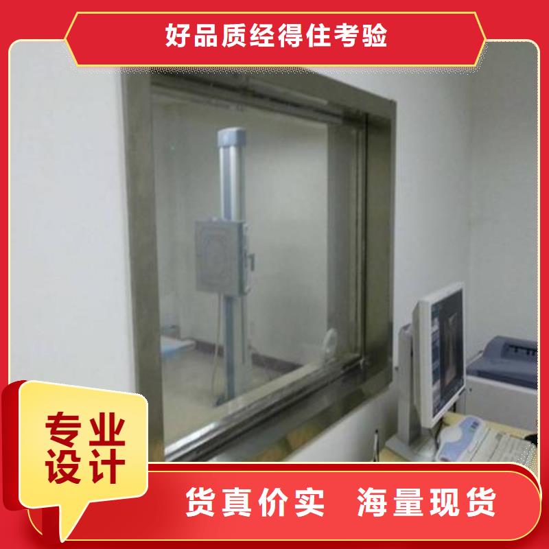 军区医院铅玻璃施工质量保证