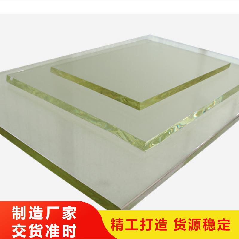 医用铅玻璃质量优质