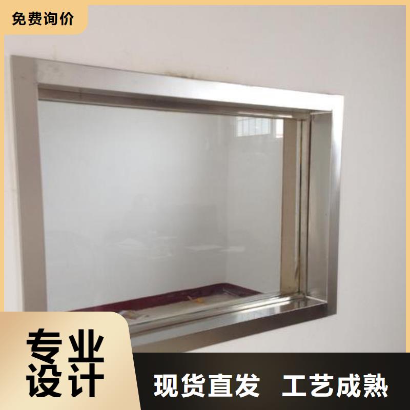 铅板厂家【铅玻璃】_铅玻璃厂家诚信商家-业务覆盖区域|陇南|临夏|庆阳|甘南|张掖-云商赢企