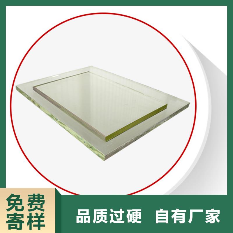 价格合理的铅玻璃15mm生产厂家