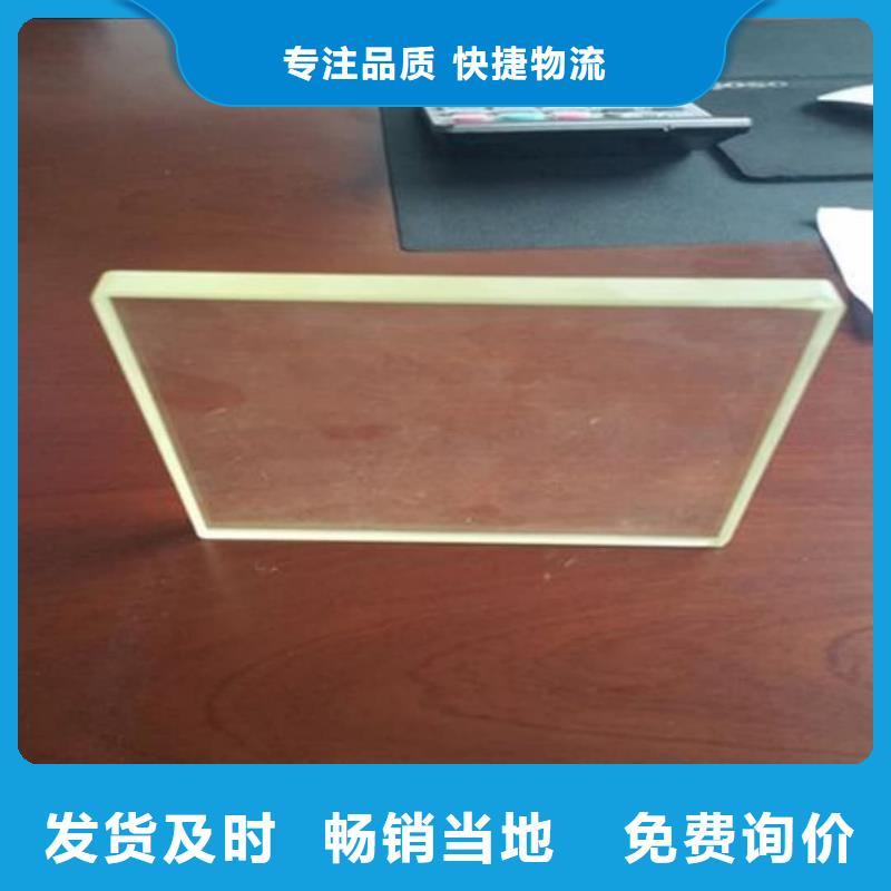
医院用铅玻璃_多年生产经验