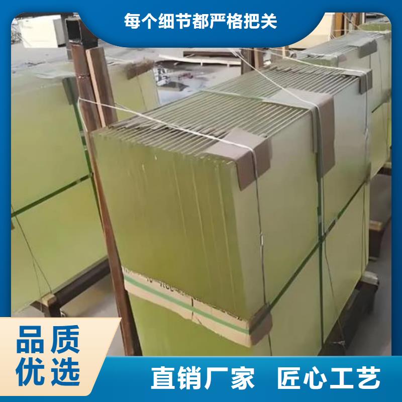 军区铅玻璃价格公道