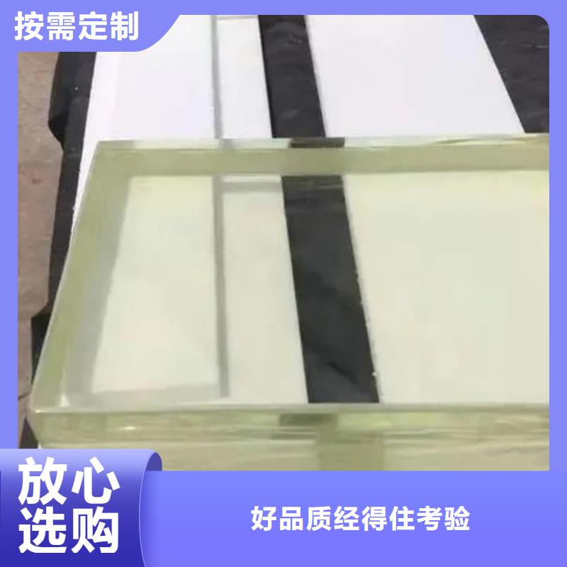 发货速度快的铅玻璃

CT室基地