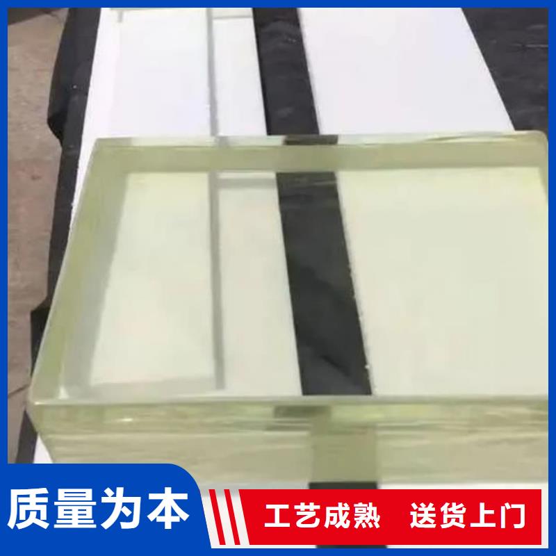 40毫米铅玻璃销量高